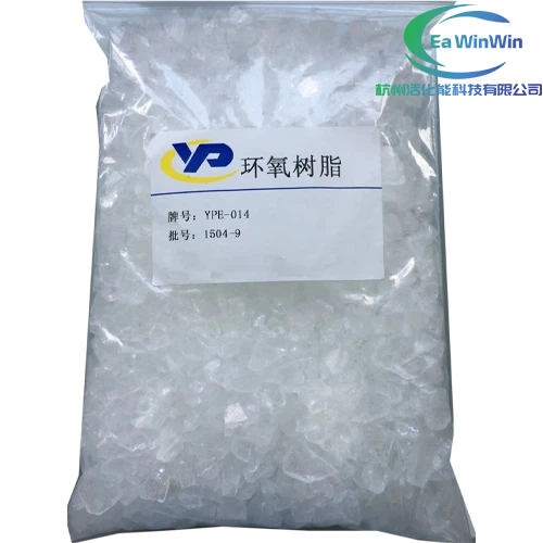 Grund epoxidic anticoroziv