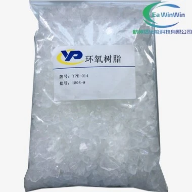 Grund epoxidic anticoroziv