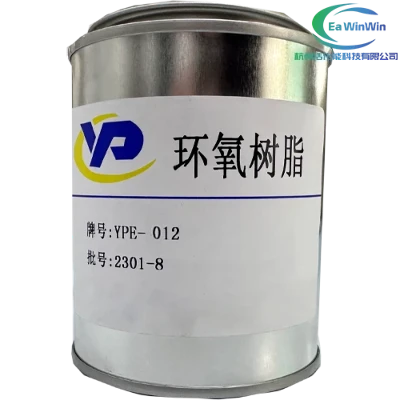 vopsea pulbere epoxidica conductoare