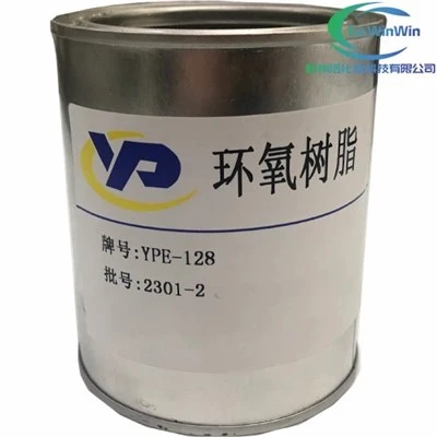 pharmaceutical industry anticorrosive epoxy resins